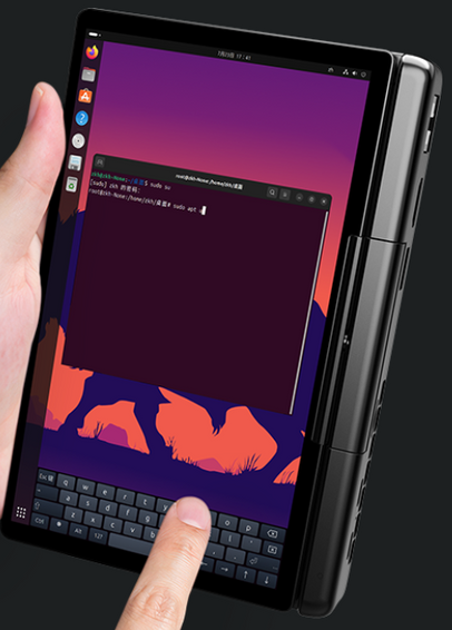 gpd micropc in tablet mode showing ubuntu in portrait
