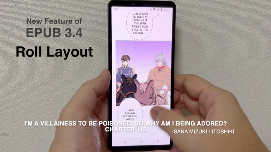"A screenshot from the roll layout demo video, showing a comic on a mobile phone in portrait orientation. The comic is “I’m a Villainess to be Poisoned, so why am I being adored?” by Isana Mizuki and Itoshiki, published by Kadokawa."